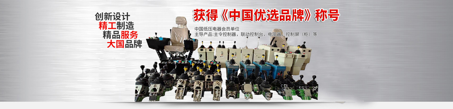 廣州建網(wǎng)站